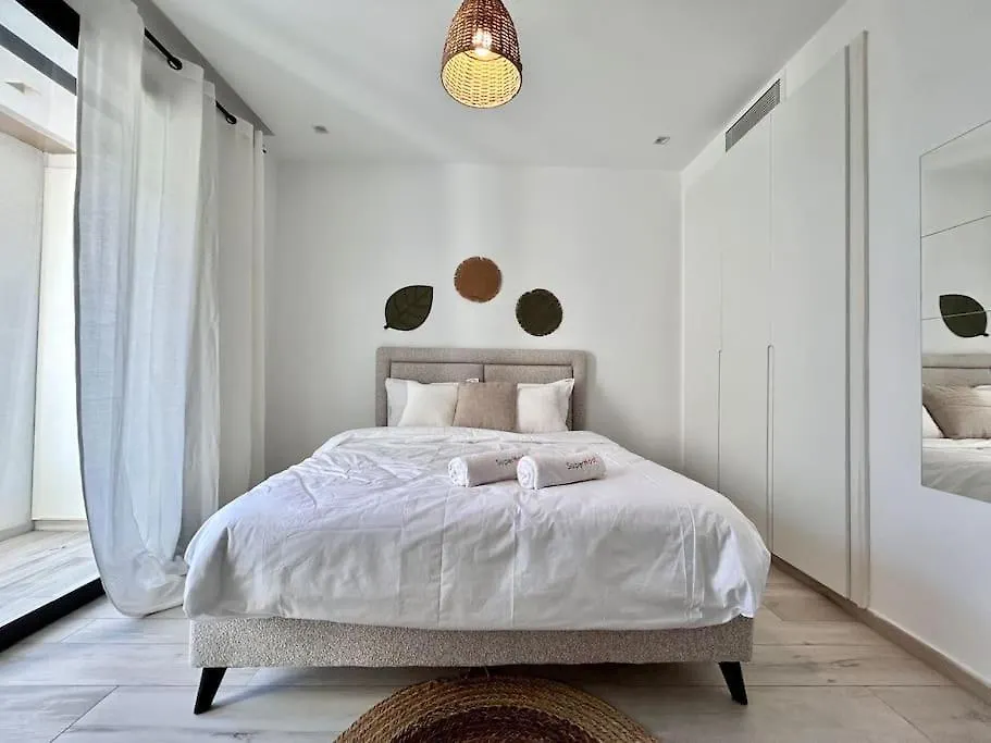 Cozy Malaga Apartment Tunis